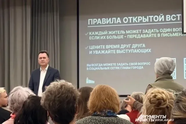 В Красноярске тротуары зимой будут посыпать мраморной крошкой