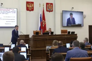 Заксобрание Красноярского края скорректировало бюджет на 2026 год