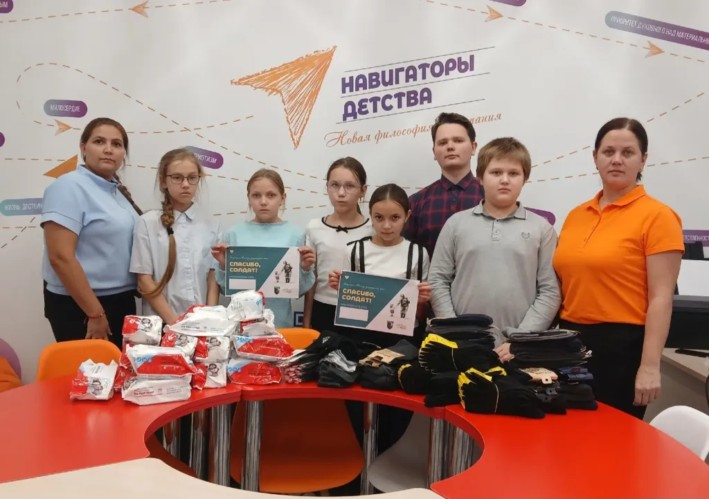 Более 50 школ и техникумов края участвуют в акции «Спасибо, солдат»