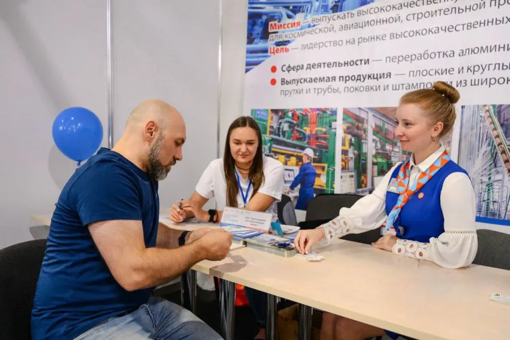 Служба занятости Красноярского края станет Кадровым центром