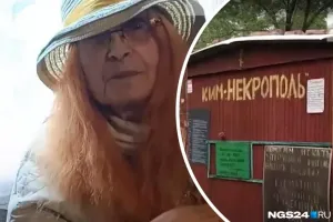 Смотрительница Троицкого кладбища почти ослепла и не ходит