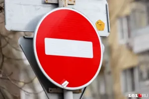 В Красноярске на четыре дня ограничат парковки и движение в центре