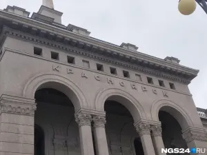 Речной вокзал Красноярска стал бизнес-центром с офисами и залами