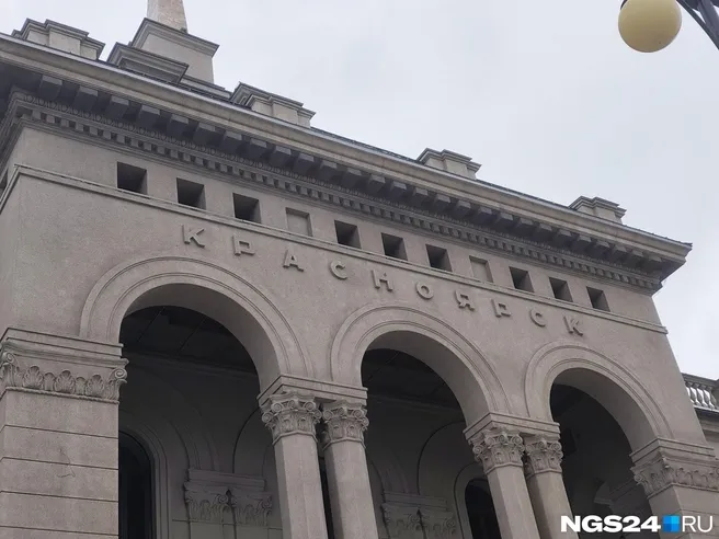 Речной вокзал Красноярска стал бизнес-центром с офисами и залами