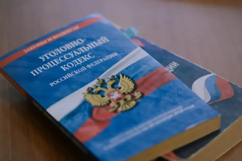 В Ачинске будут судить подростка за пропаганду терроризма