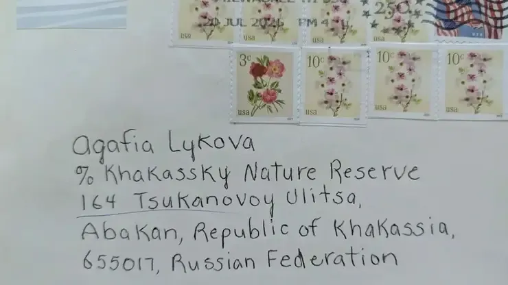 Американка написала письмо сибирской отшельнице Агафье Лыковой
